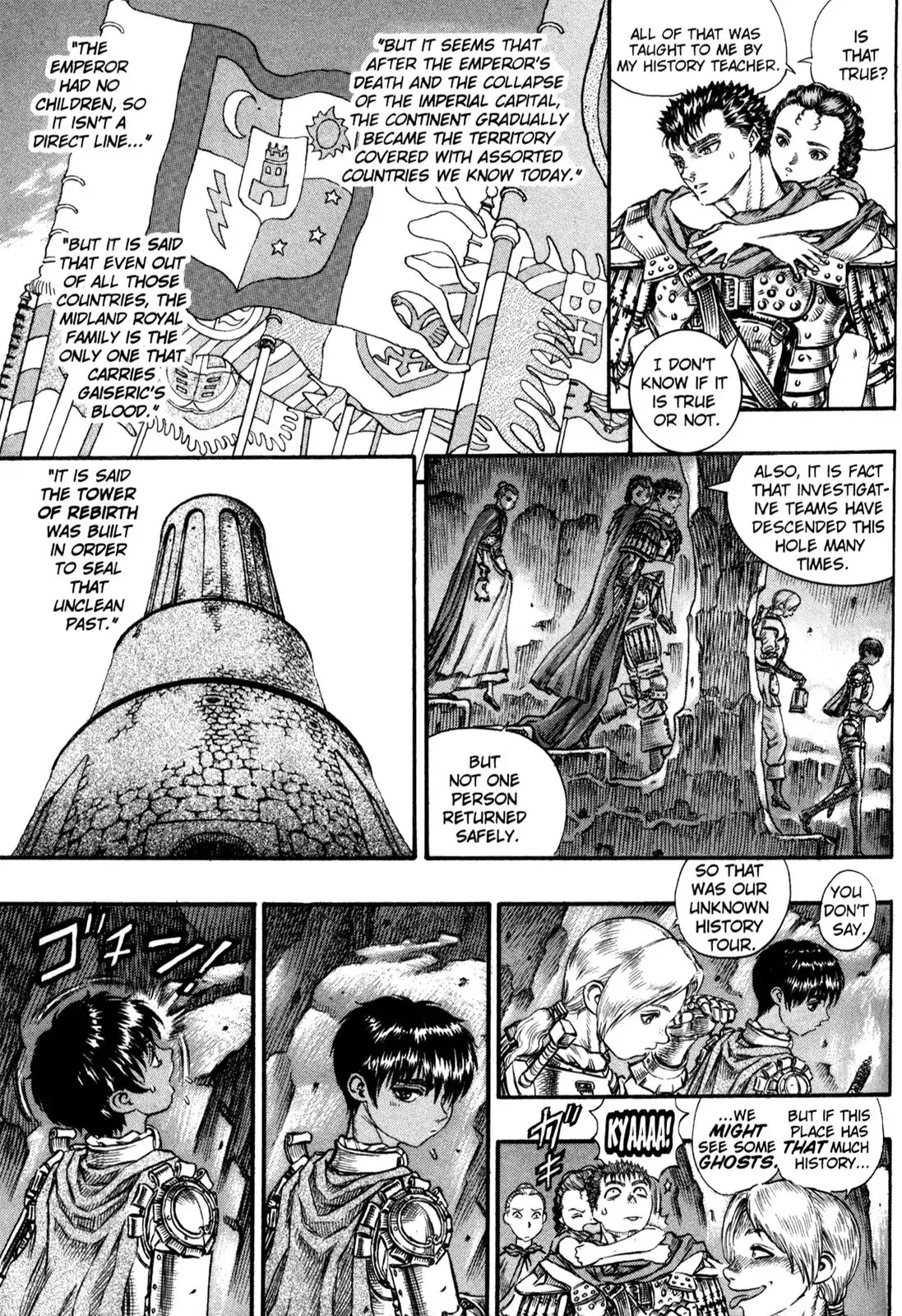 Read Berserk Manga Online