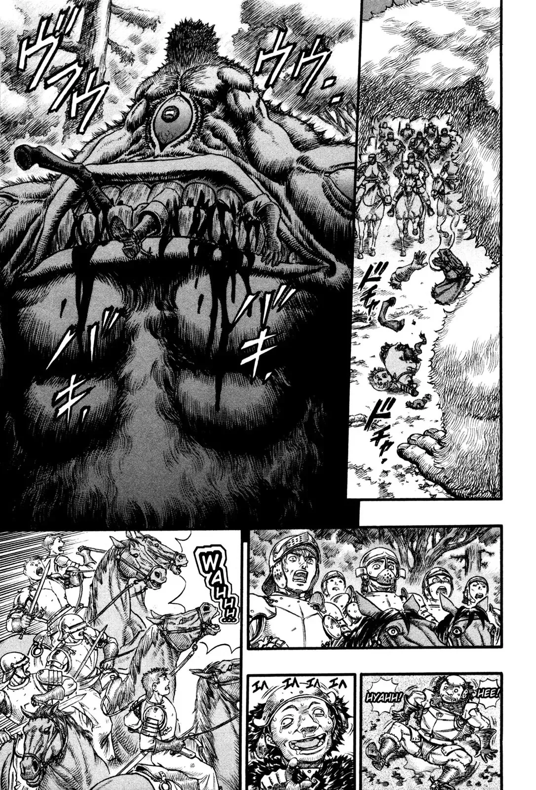 Read Berserk Manga Online