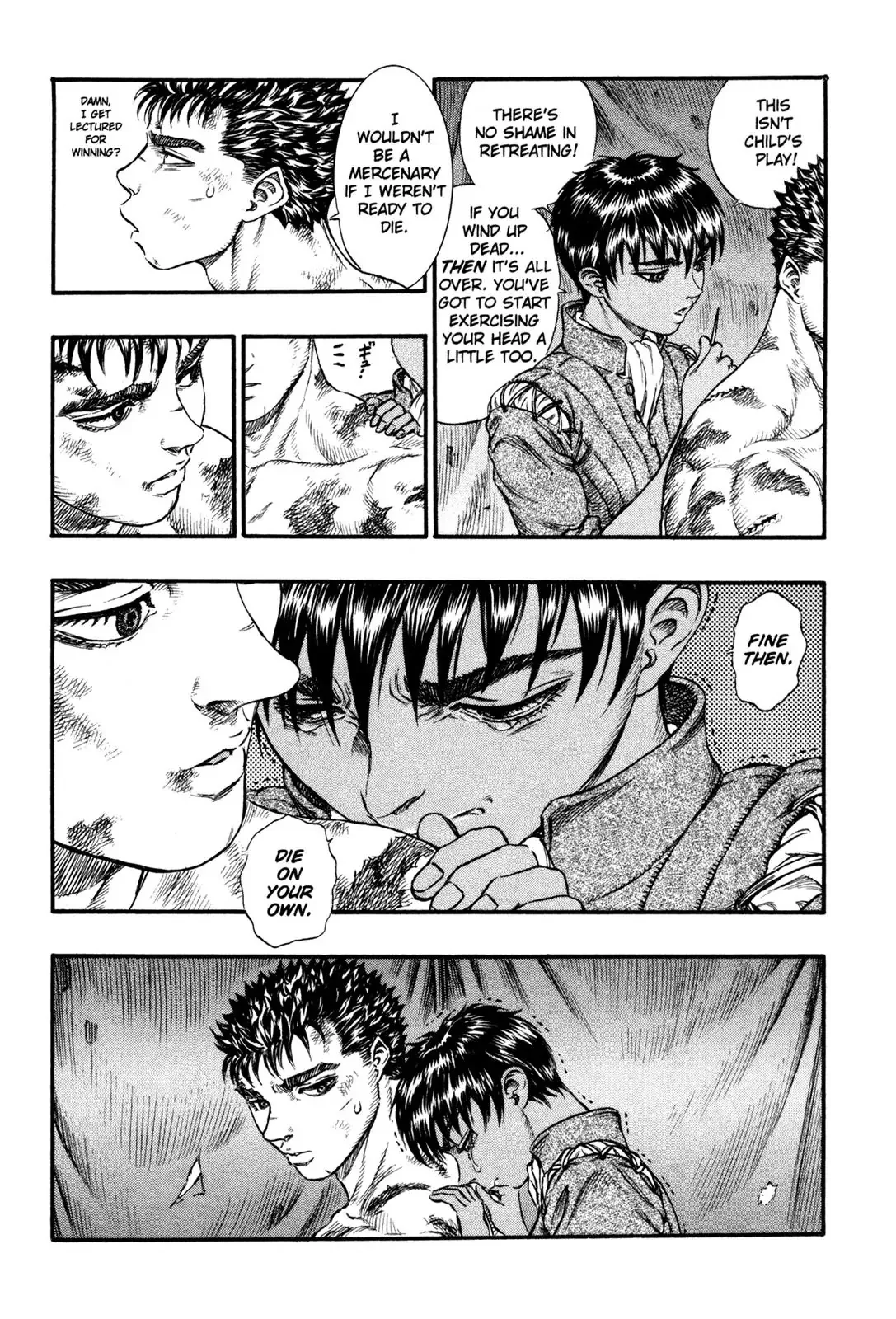 Read Berserk Manga Online