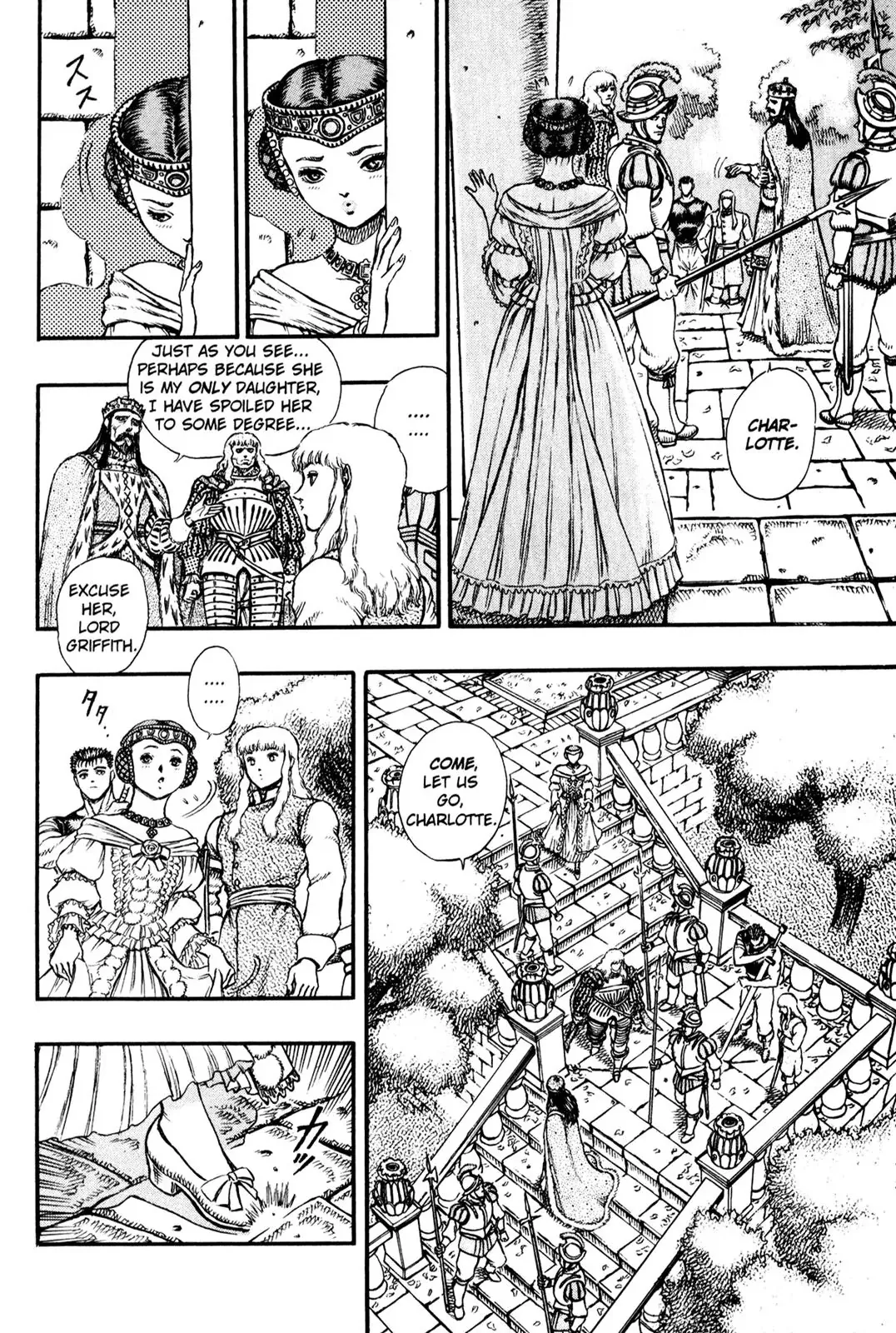Read Berserk Manga Online