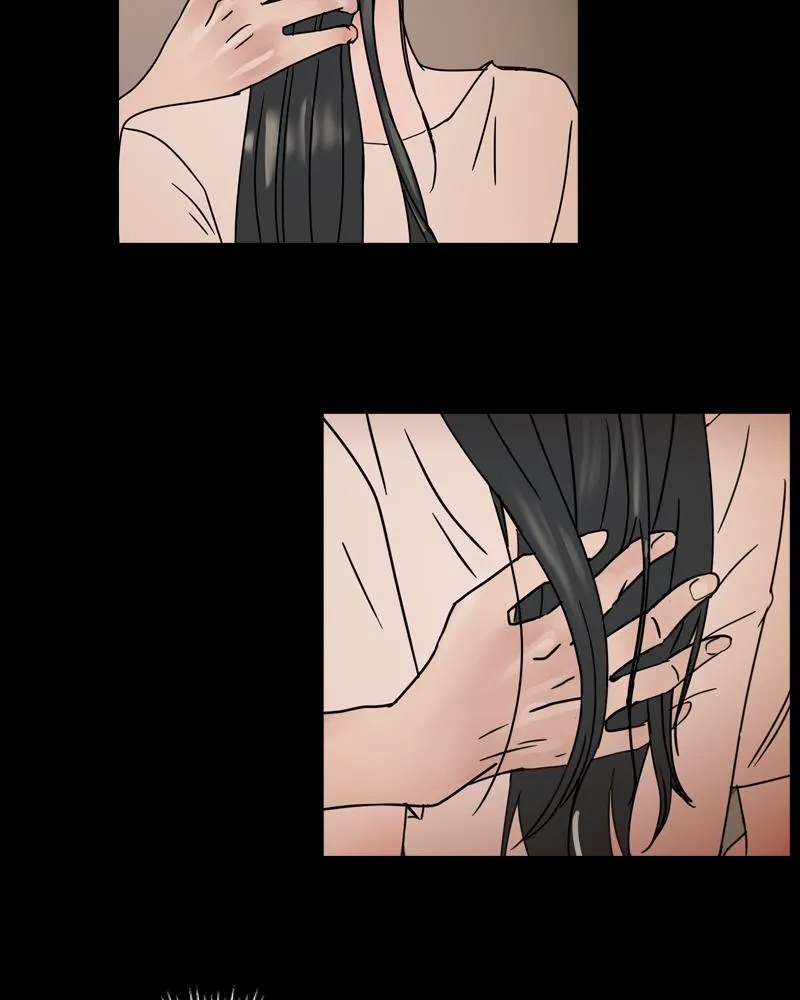 Read Between Two Floors Manga Online