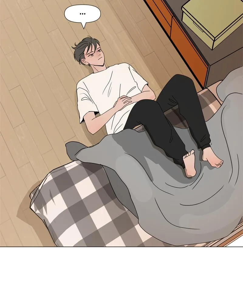 Read Between Two Floors Manga Online