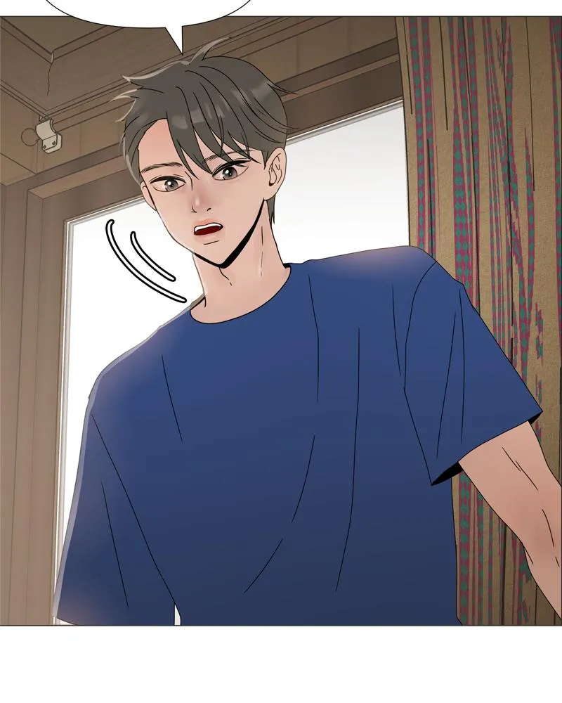 Read Between Two Floors Manga Online