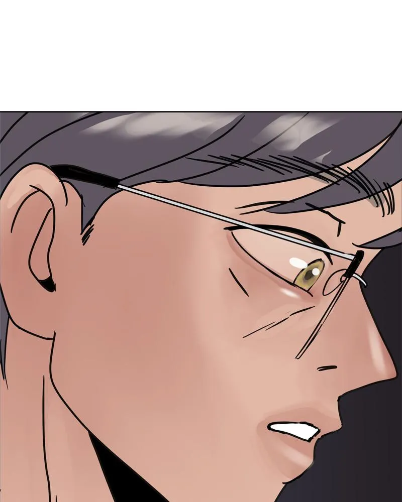 Read Between Two Floors Manga Online
