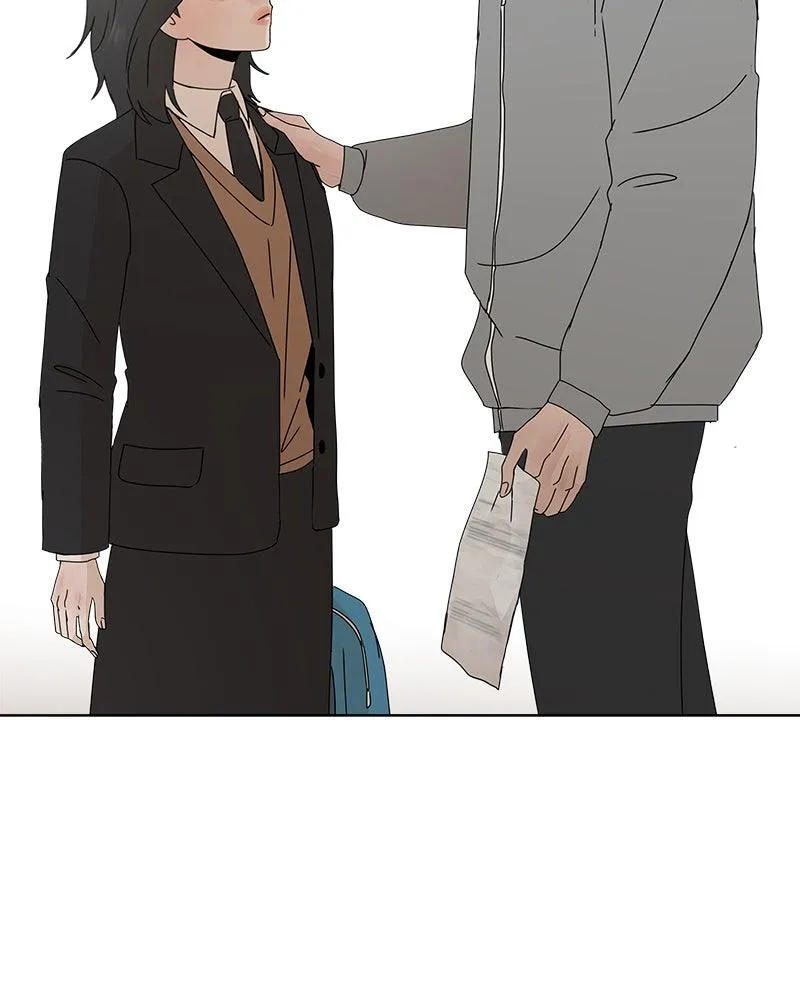 Read Between Two Floors Manga Online