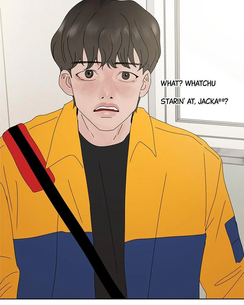 Read Between Two Floors Manga Online