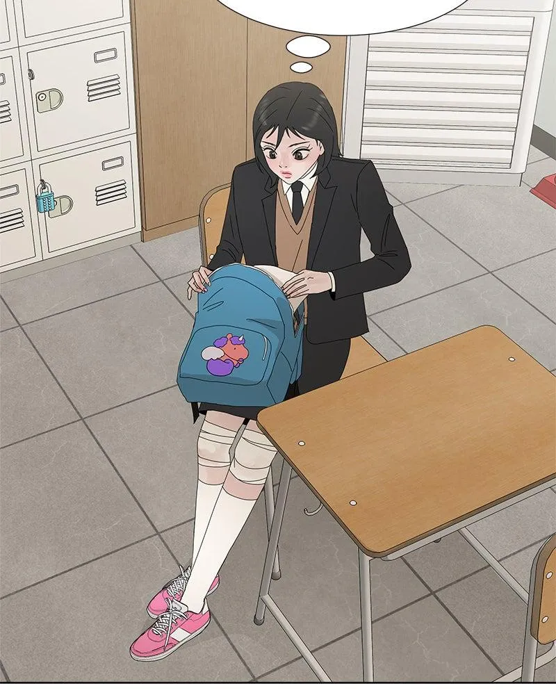 Read Between Two Floors Manga Online