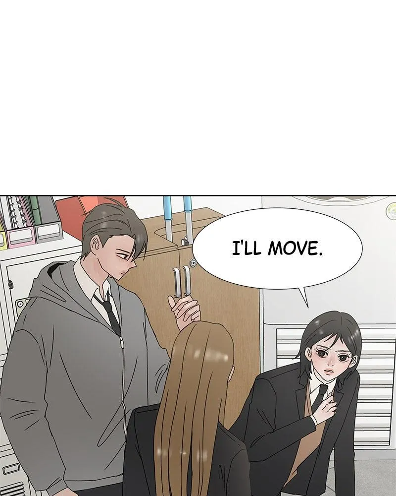 Read Between Two Floors Manga Online