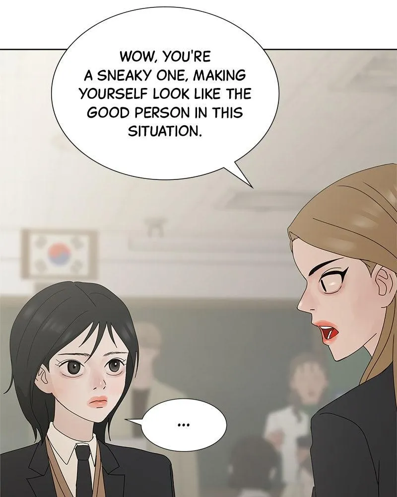 Read Between Two Floors Manga Online