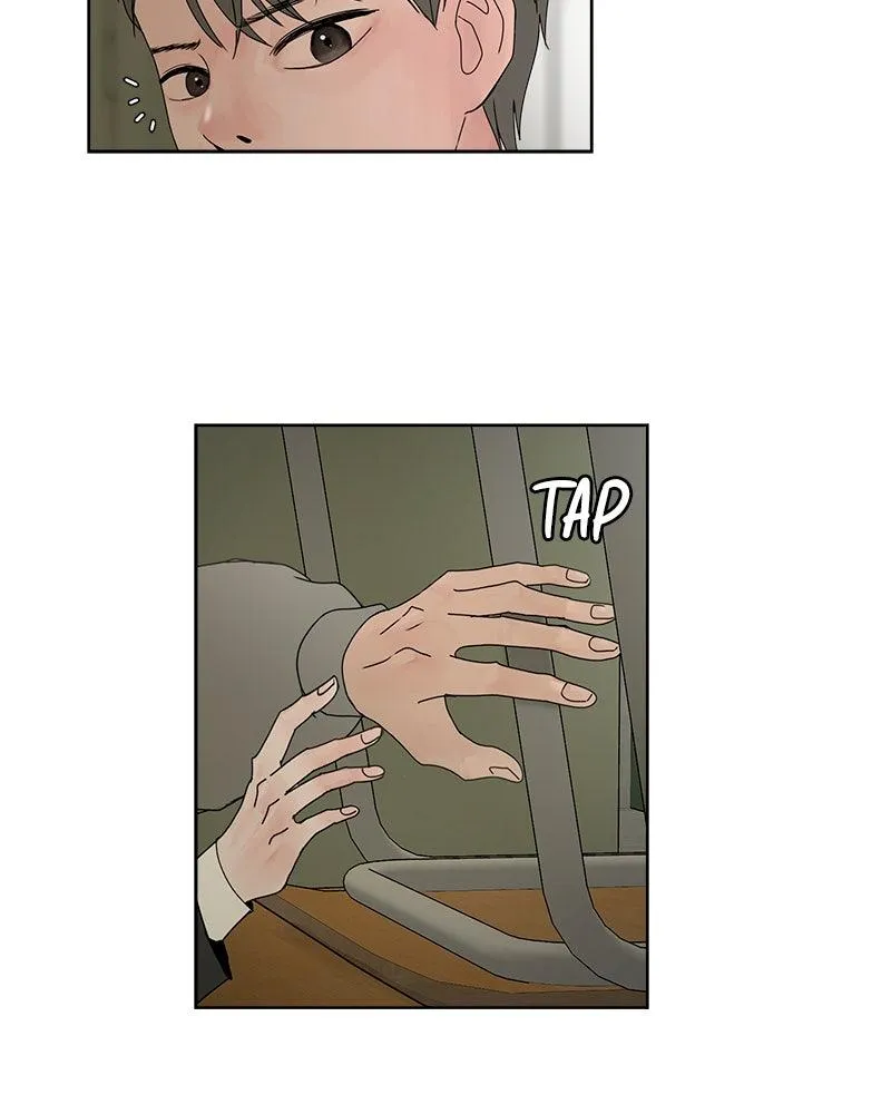 Read Between Two Floors Manga Online