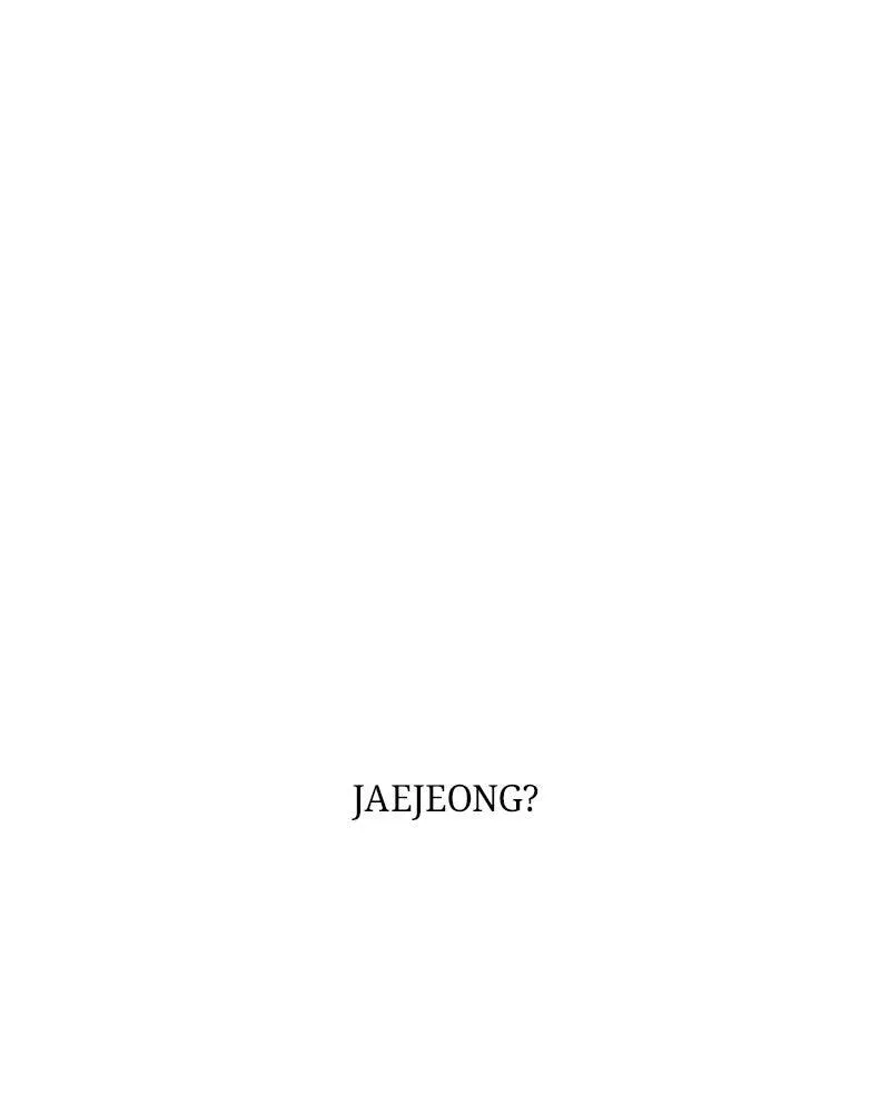 Read Between Two Floors Manga Online