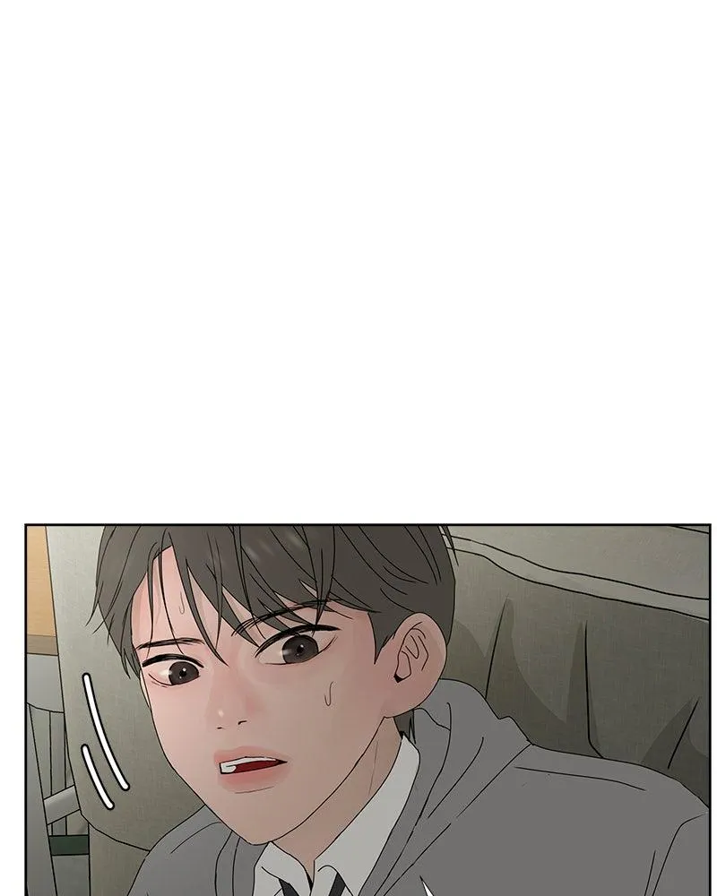 Read Between Two Floors Manga Online