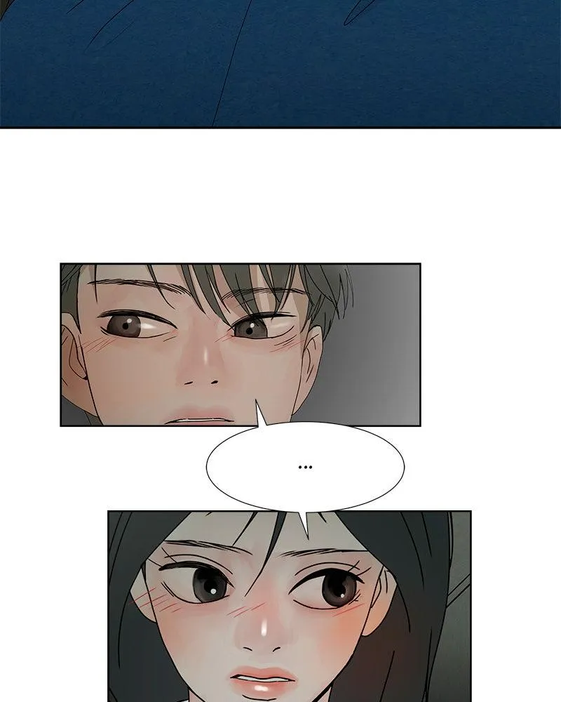 Read Between Two Floors Manga Online