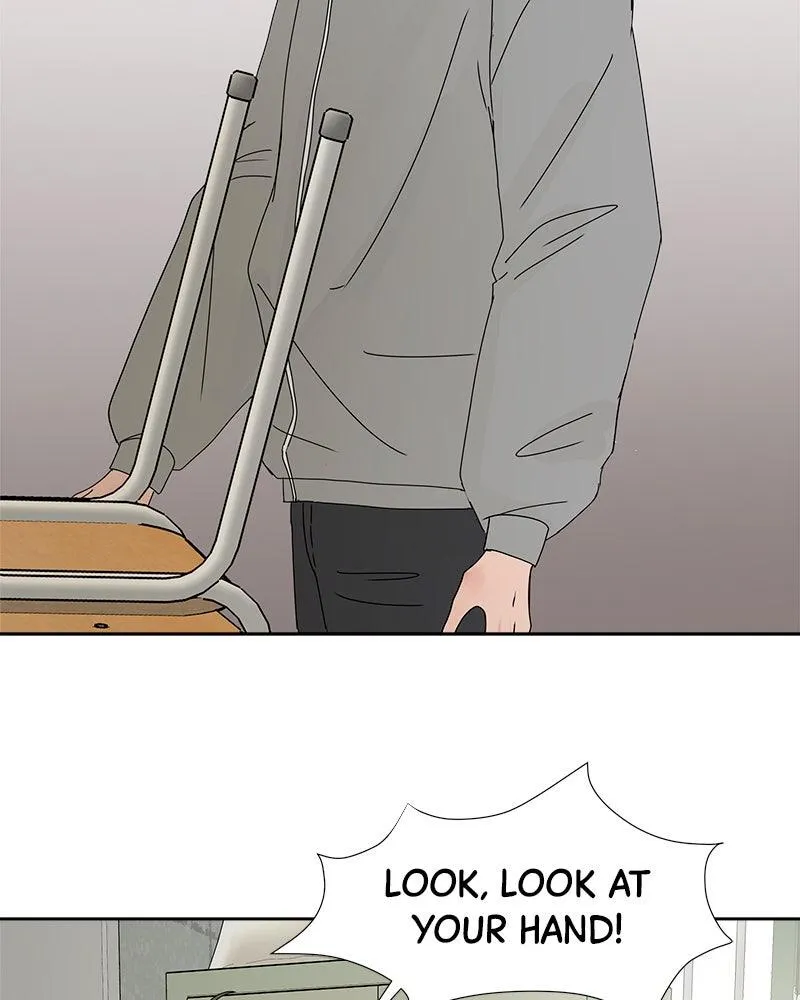 Read Between Two Floors Manga Online
