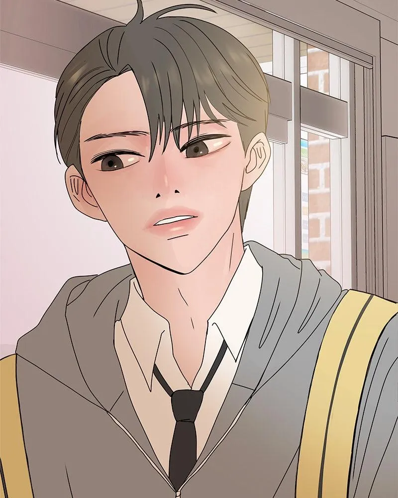 Read Between Two Floors Manga Online