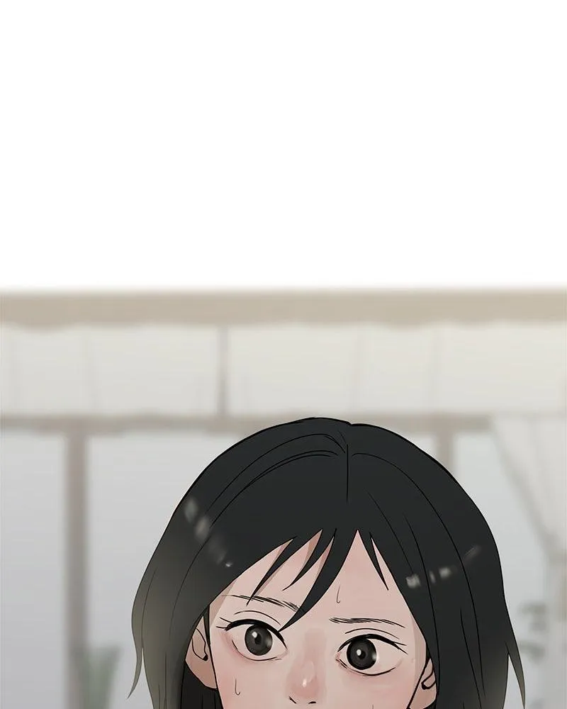 Read Between Two Floors Manga Online