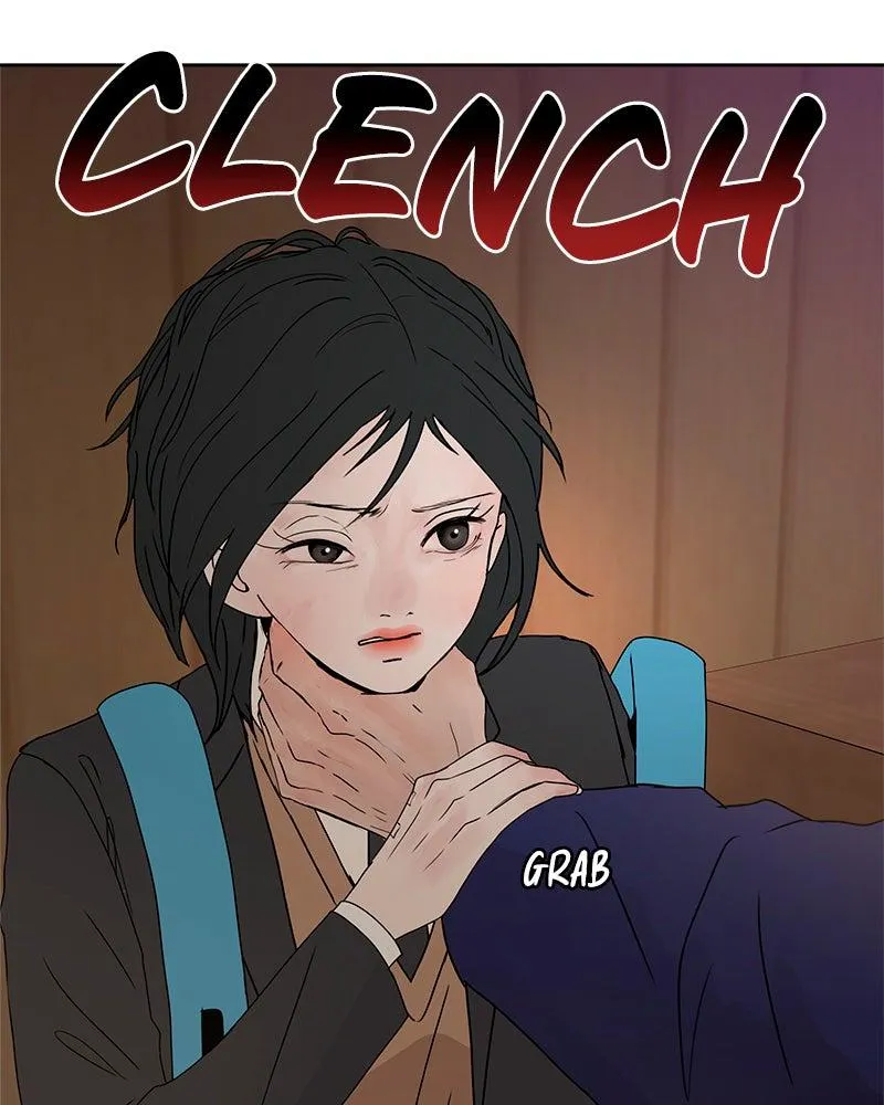 Read Between Two Floors Manga Online