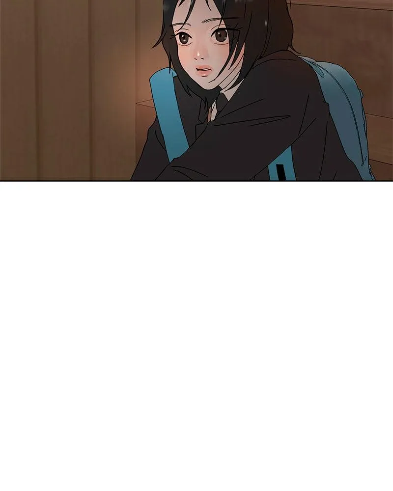 Read Between Two Floors Manga Online