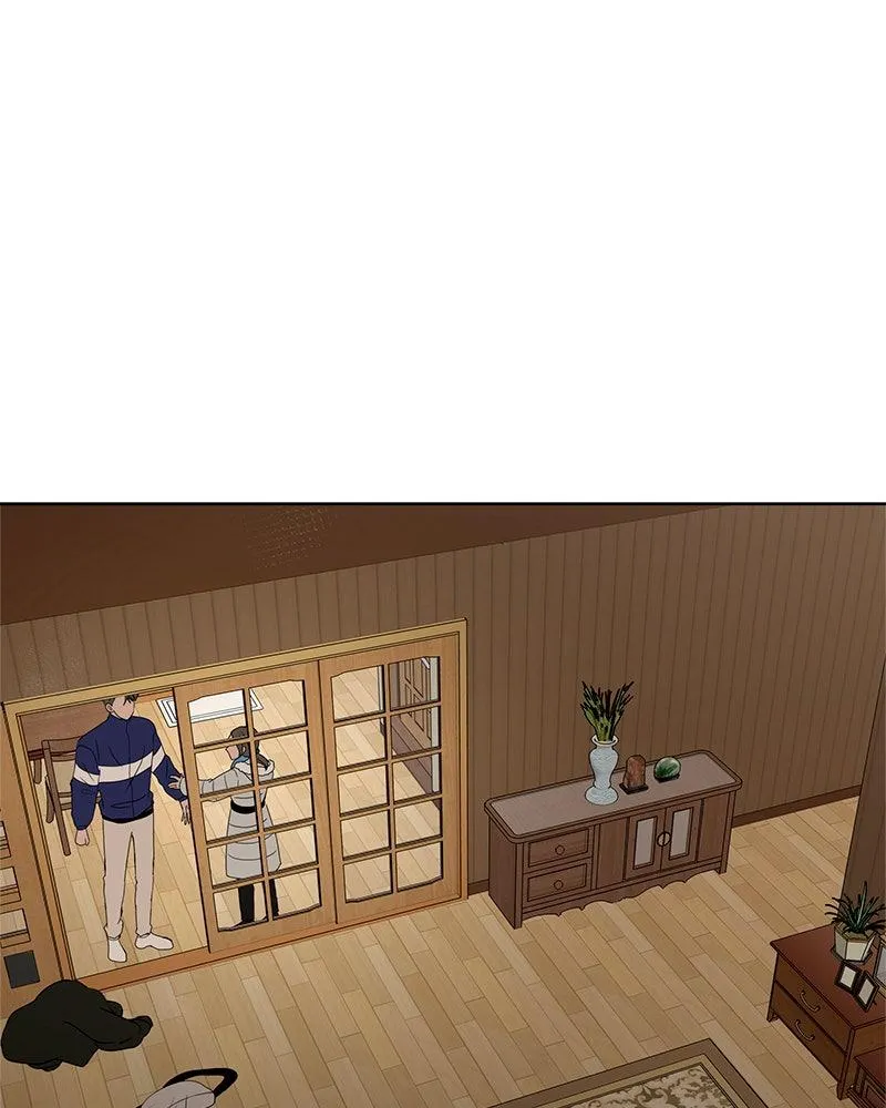 Read Between Two Floors Manga Online