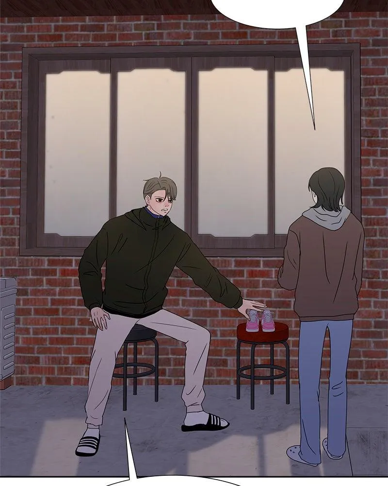 Read Between Two Floors Manga Online