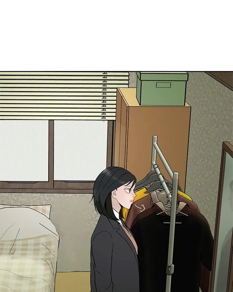Read Between Two Floors Manga Online