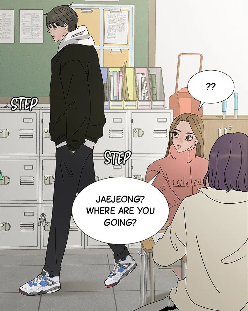 Read Between Two Floors Manga Online