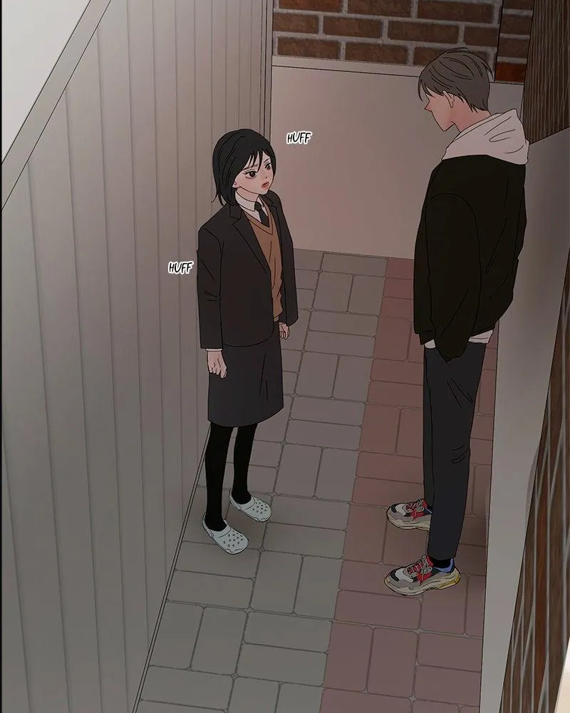 Read Between Two Floors Manga Online