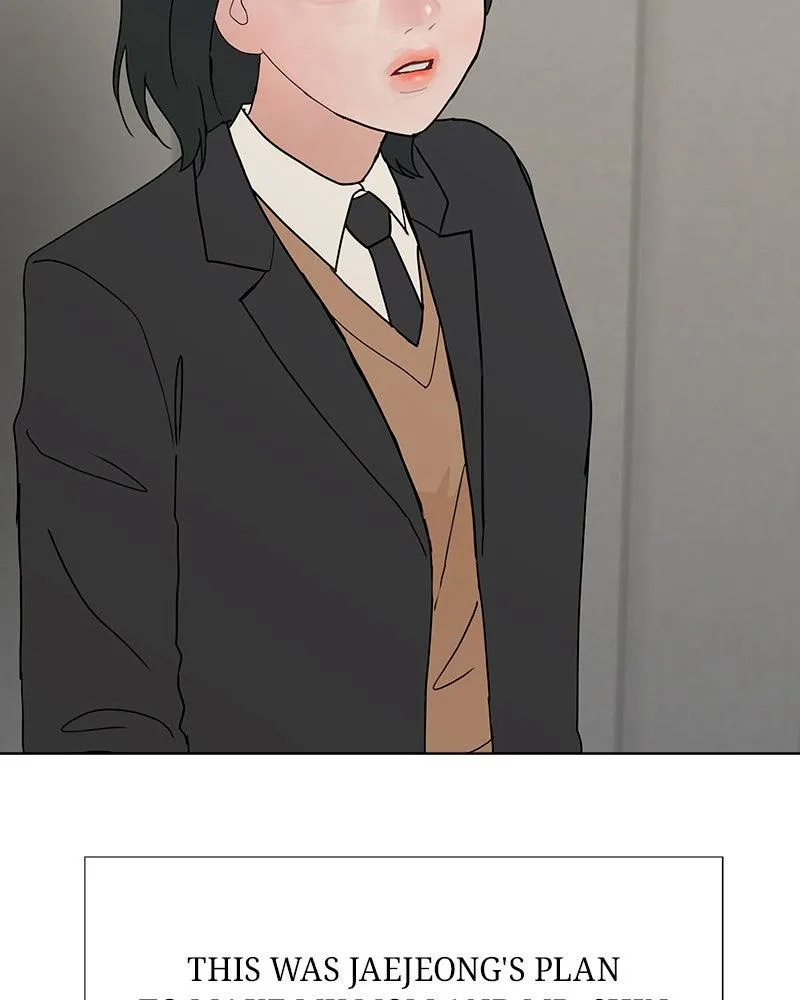 Read Between Two Floors Manga Online