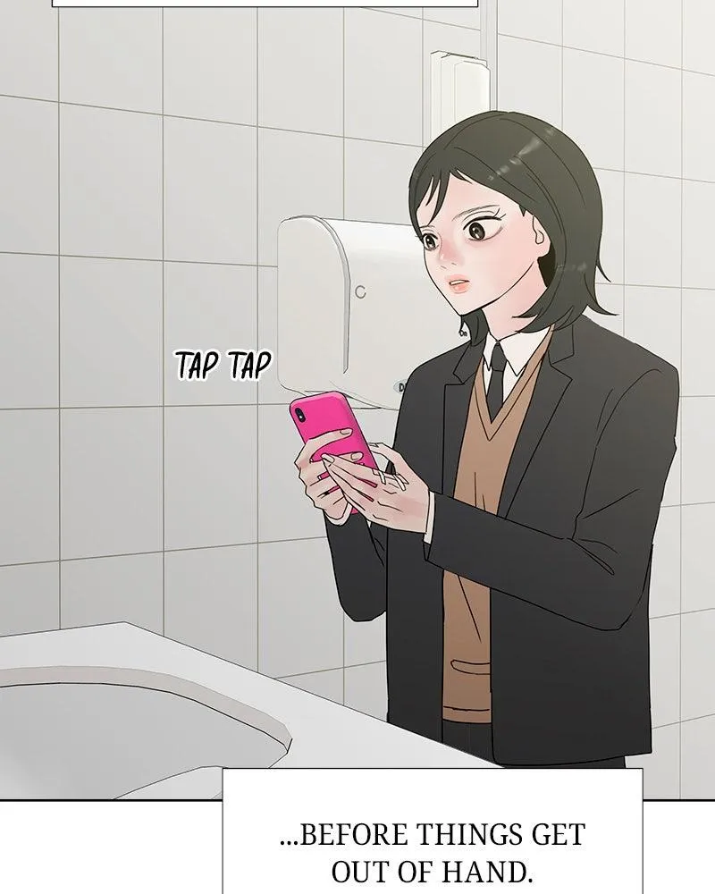 Read Between Two Floors Manga Online