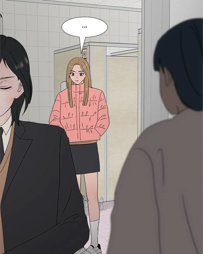 Read Between Two Floors Manga Online