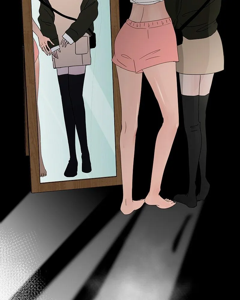 Read Between Two Floors Manga Online
