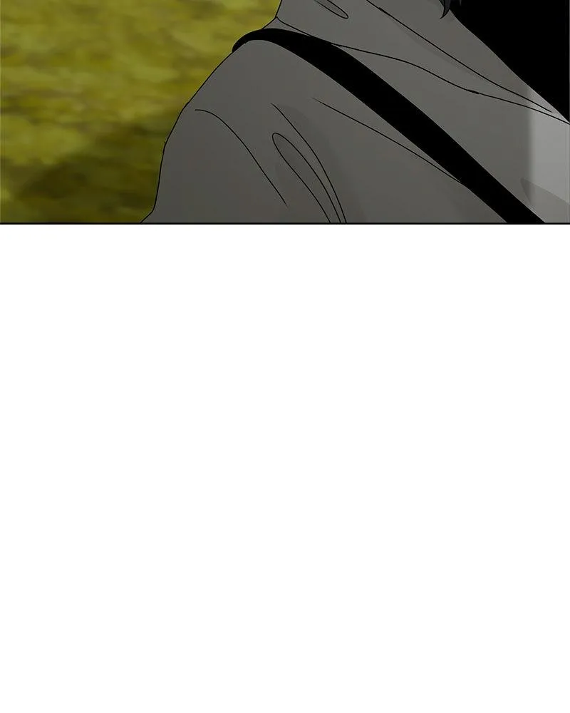 Read Between Two Floors Manga Online