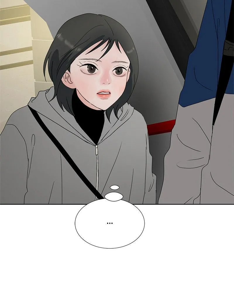 Read Between Two Floors Manga Online