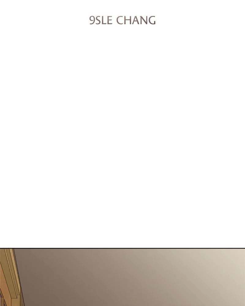 Read Between Two Floors Manga Online