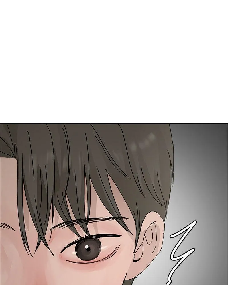 Read Between Two Floors Manga Online