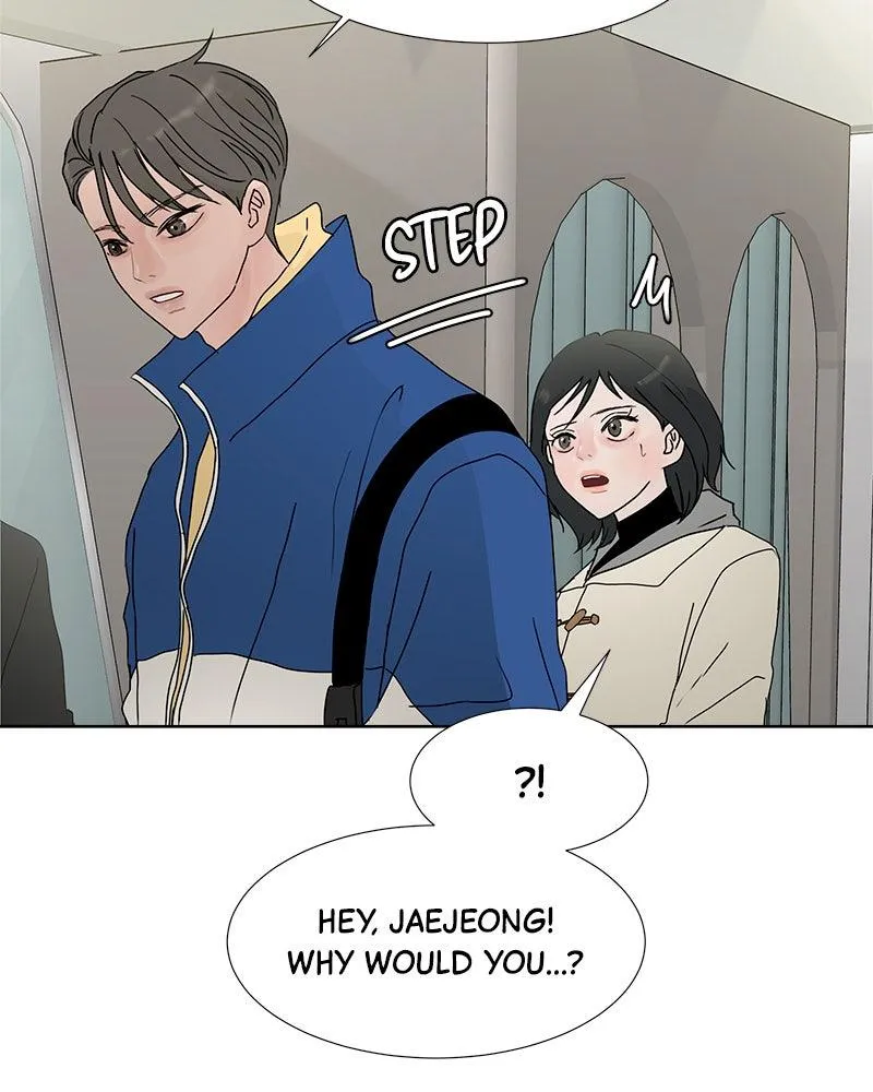 Read Between Two Floors Manga Online
