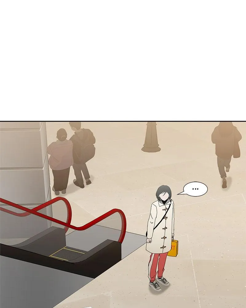 Read Between Two Floors Manga Online