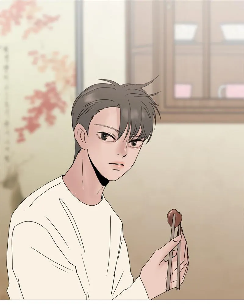 Read Between Two Floors Manga Online