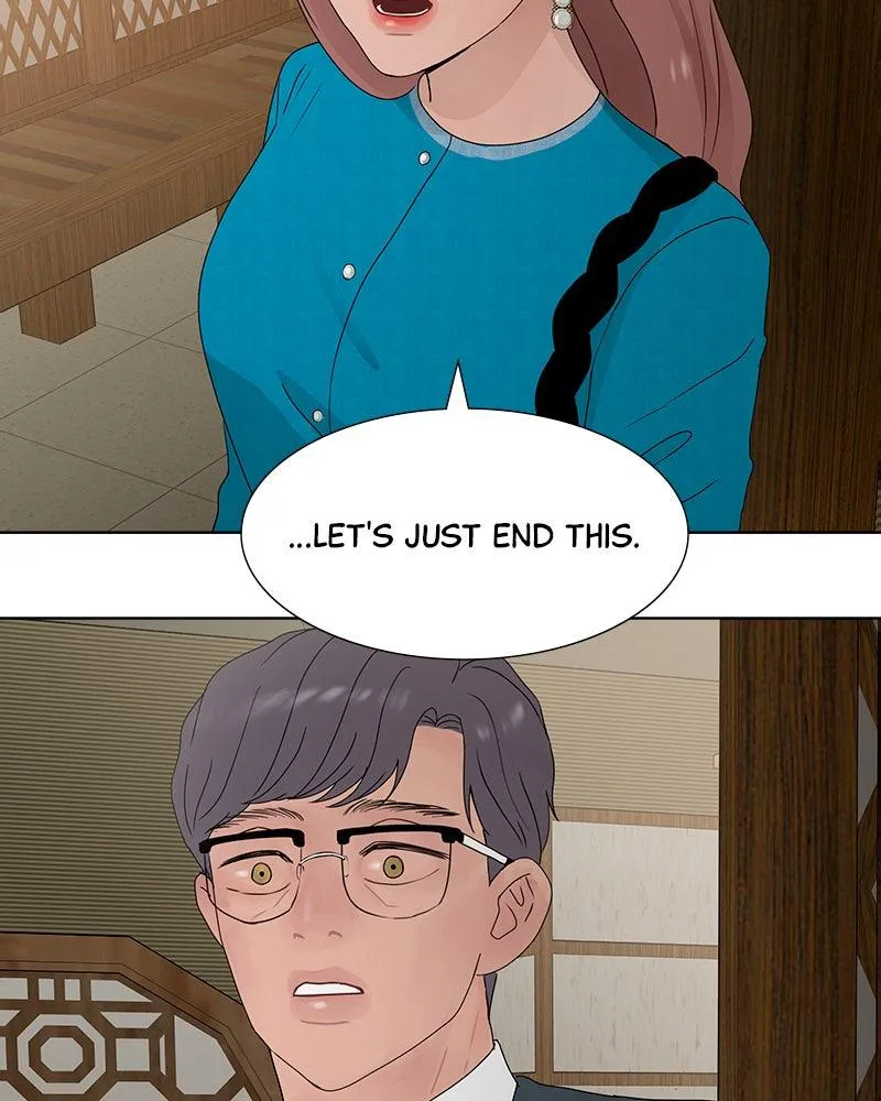 Read Between Two Floors Manga Online