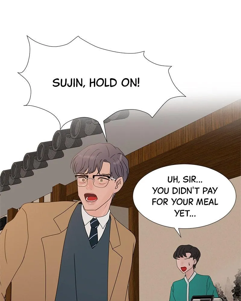 Read Between Two Floors Manga Online
