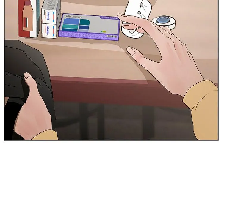 Read Between Two Floors Manga Online
