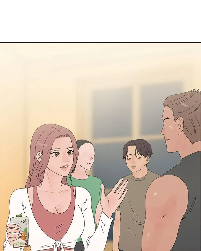 Read Between Two Floors Manga Online