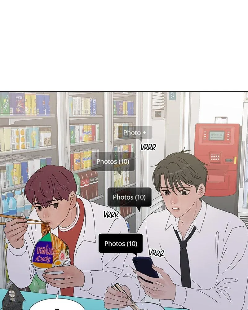 Read Between Two Floors Manga Online