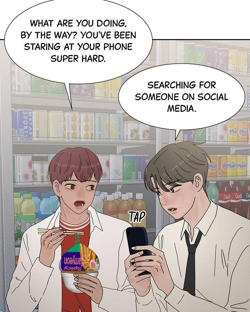 Read Between Two Floors Manga Online