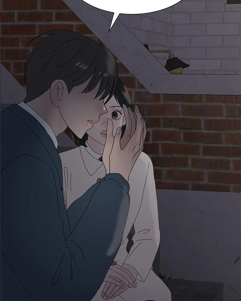 Read Between Two Floors Manga Online