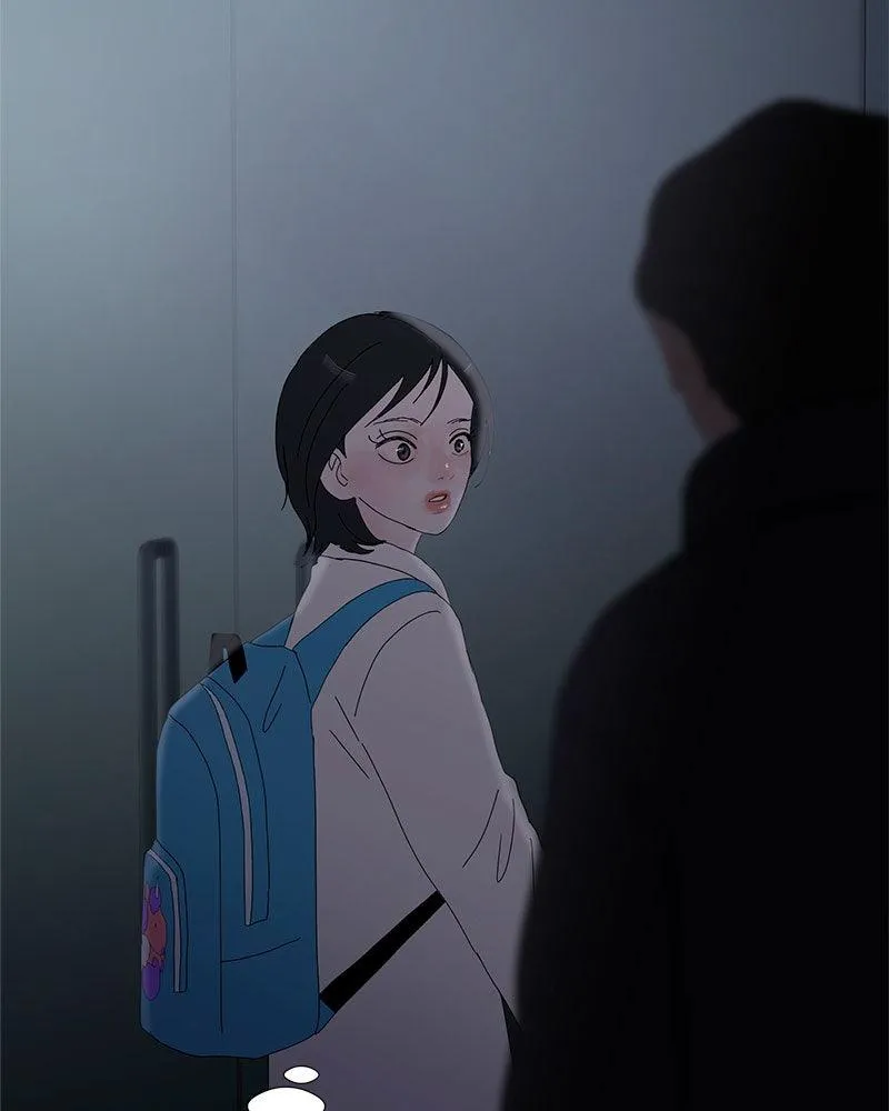 Read Between Two Floors Manga Online
