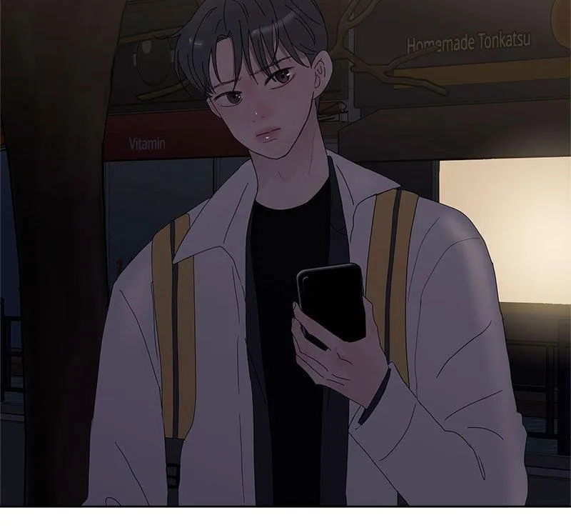 Read Between Two Floors Manga Online