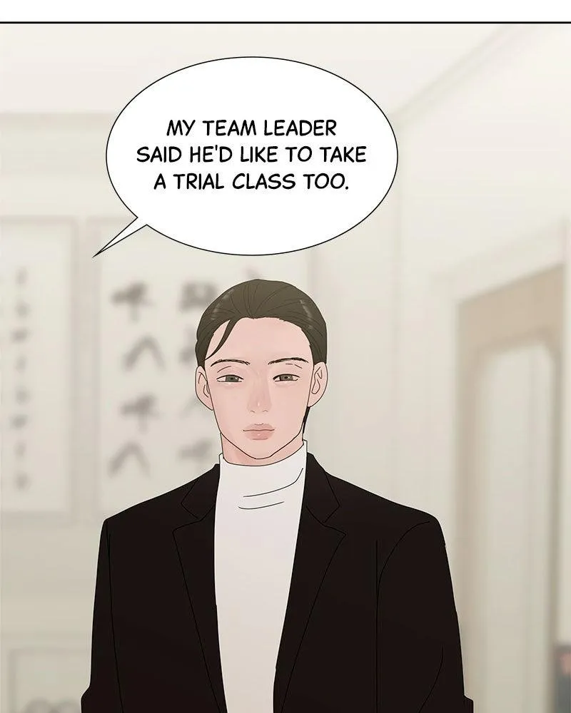 Read Between Two Floors Manga Online