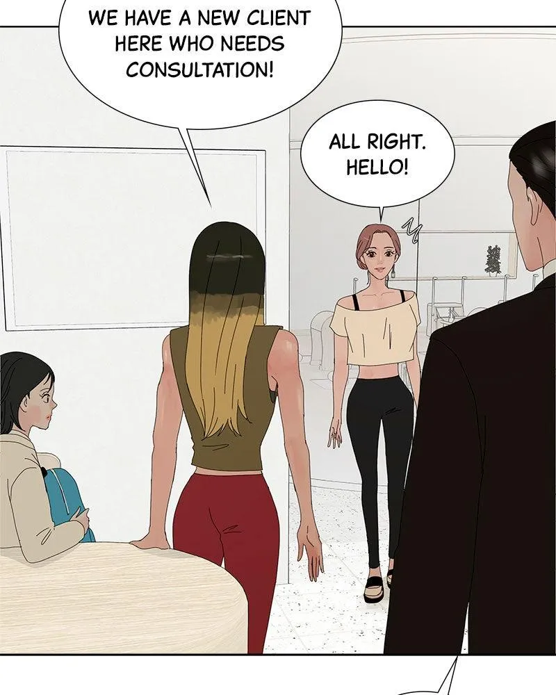 Read Between Two Floors Manga Online