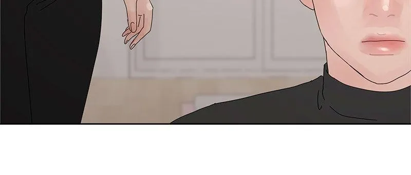 Read Between Two Floors Manga Online